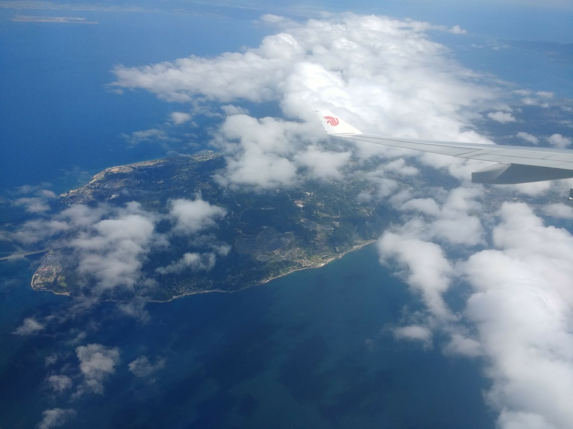 Peking (18,5 von 40 Stunden)