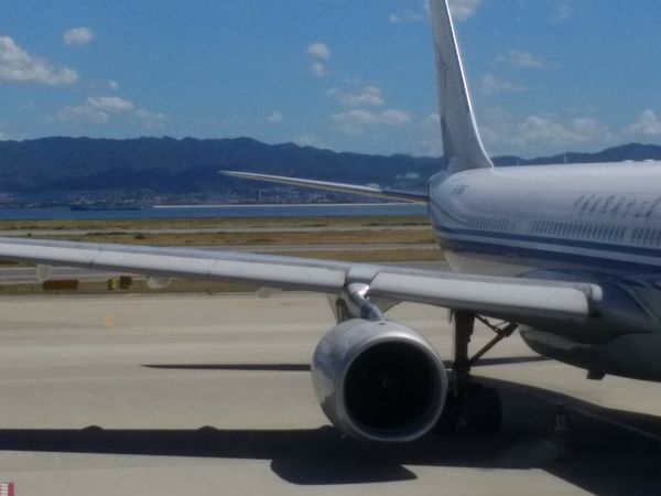 Rückreise (6 von 40 Stunden)