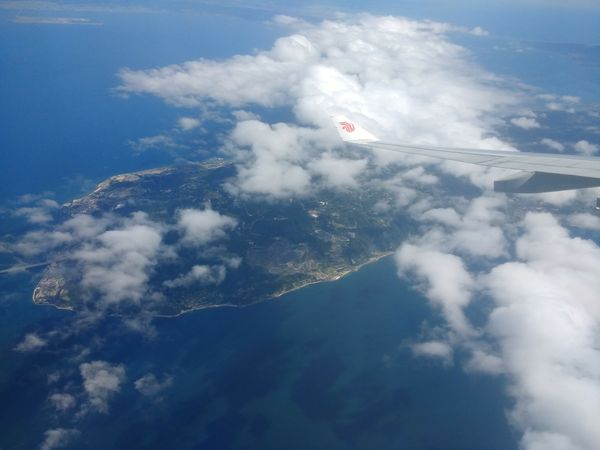 Peking (18,5 von 40 Stunden)