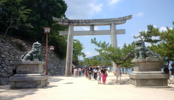 Miyajima