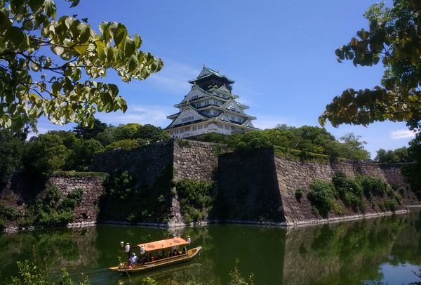 Iwashimizu Hachimangū & Osaka